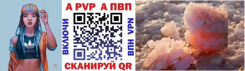 Наркошоп купить АМФ  Кокаин  MDMA  ГАШИШ  МЕФ  Щёкино