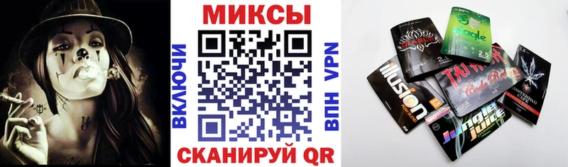 БУТИРАТ BDO 33%  Купить  Щёкино 