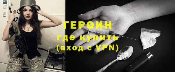 индика Навашино