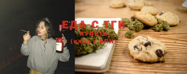 наркотики Наволоки