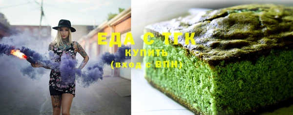 индика Навашино