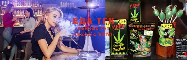 бутират Надым