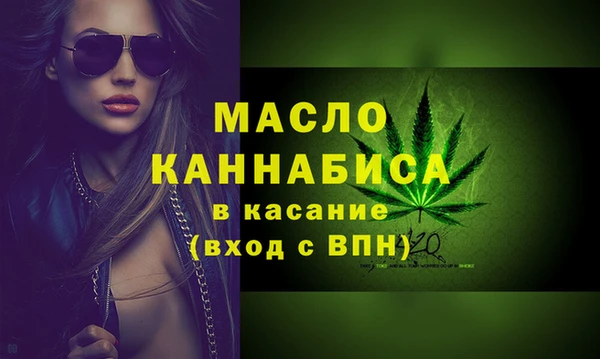 индика Навашино